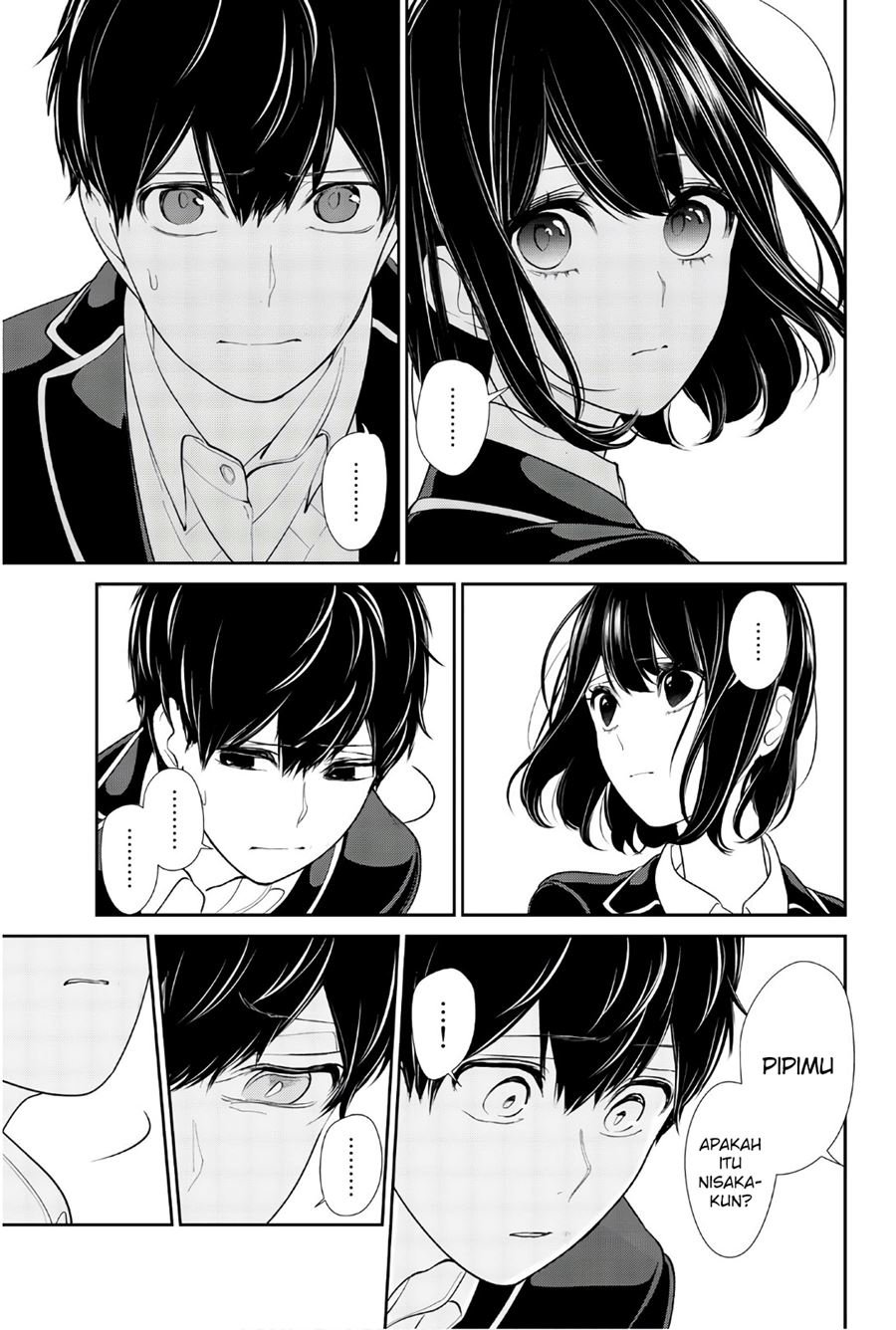 Koi to Uso Chapter 203