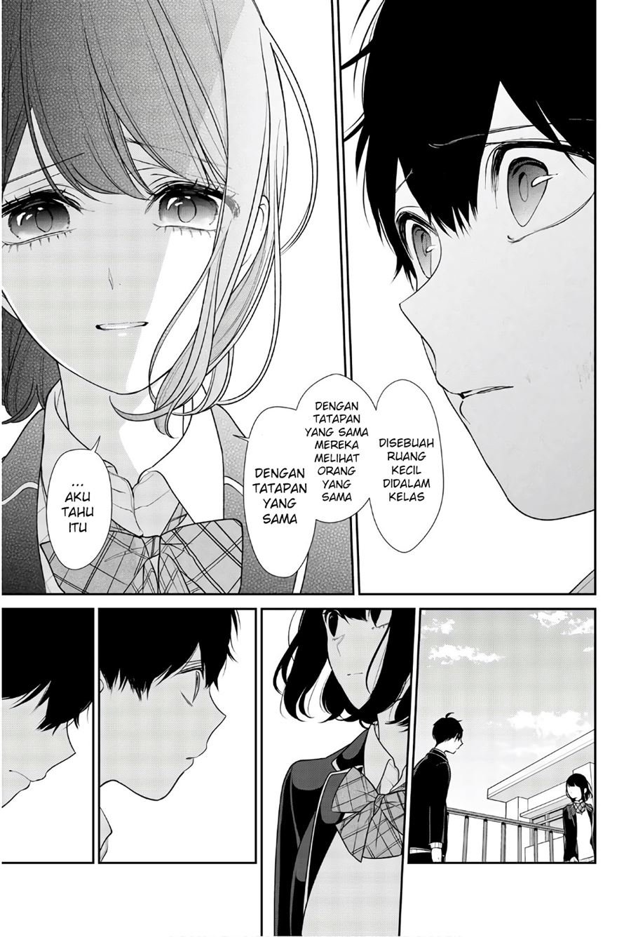 Koi to Uso Chapter 203