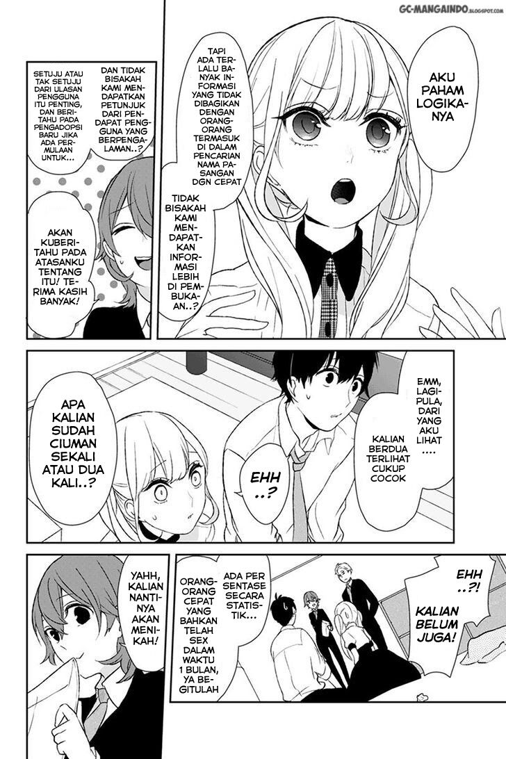 Koi to Uso Chapter 21