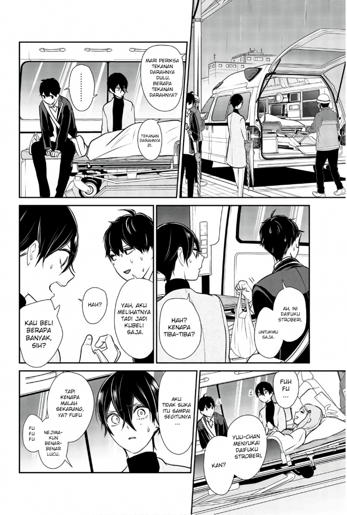 Koi to Uso Chapter 210