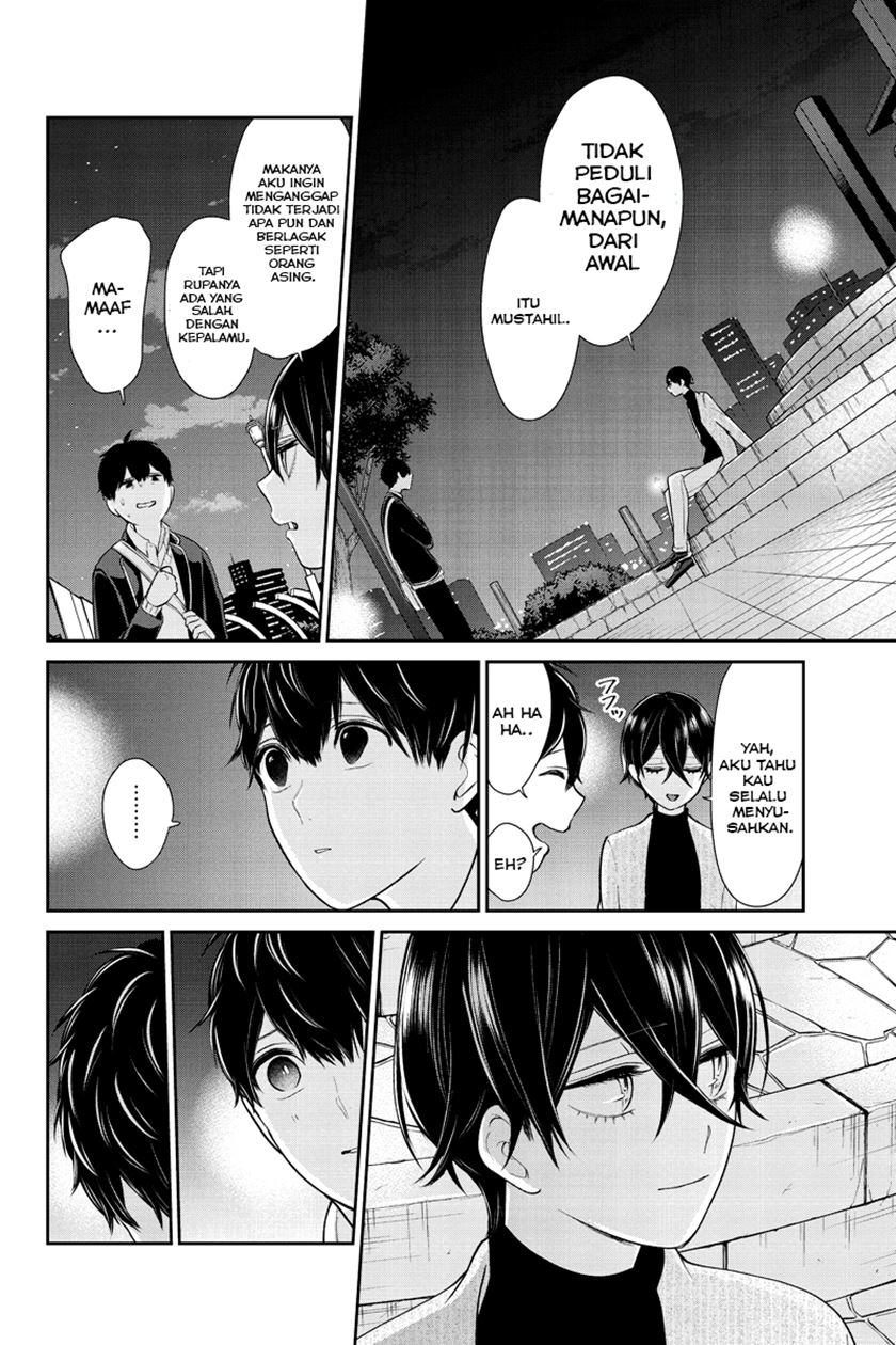 Koi to Uso Chapter 213