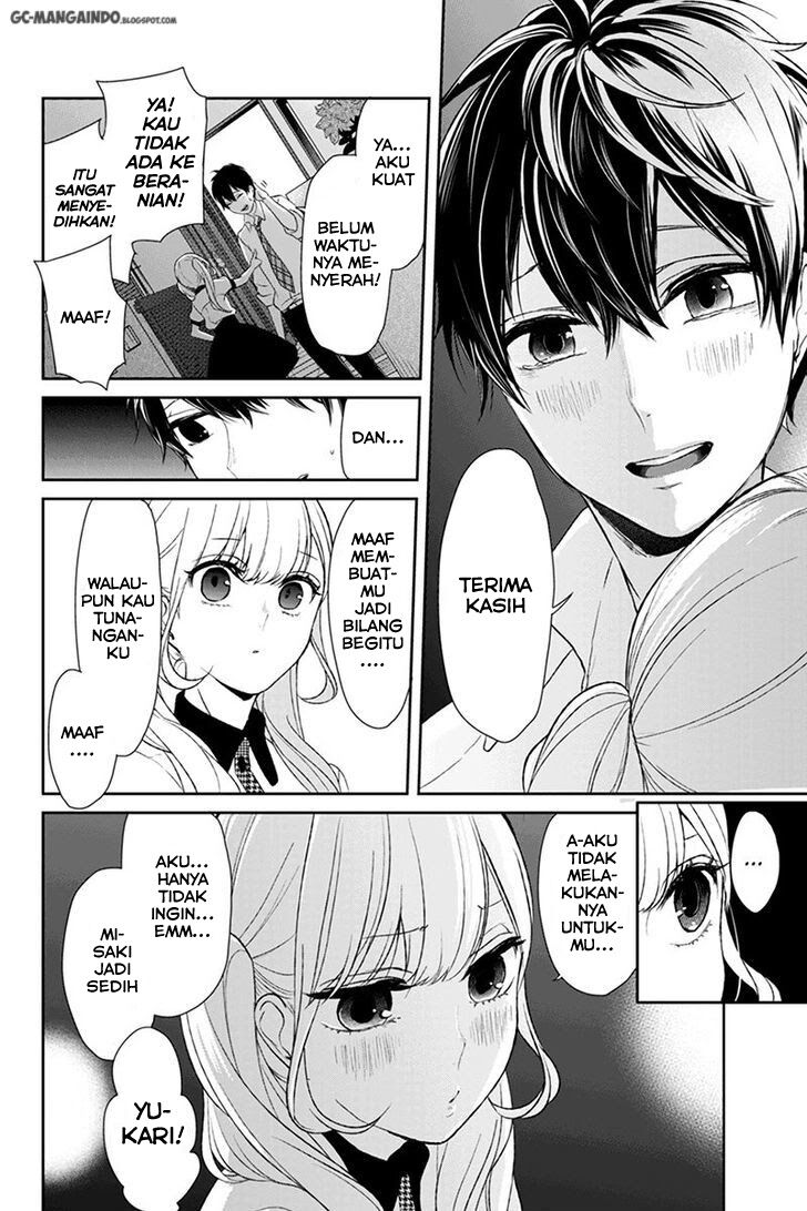 Koi to Uso Chapter 22