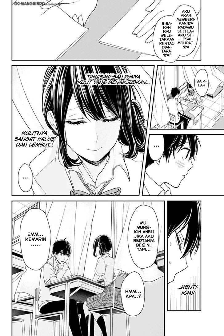 Koi to Uso Chapter 23