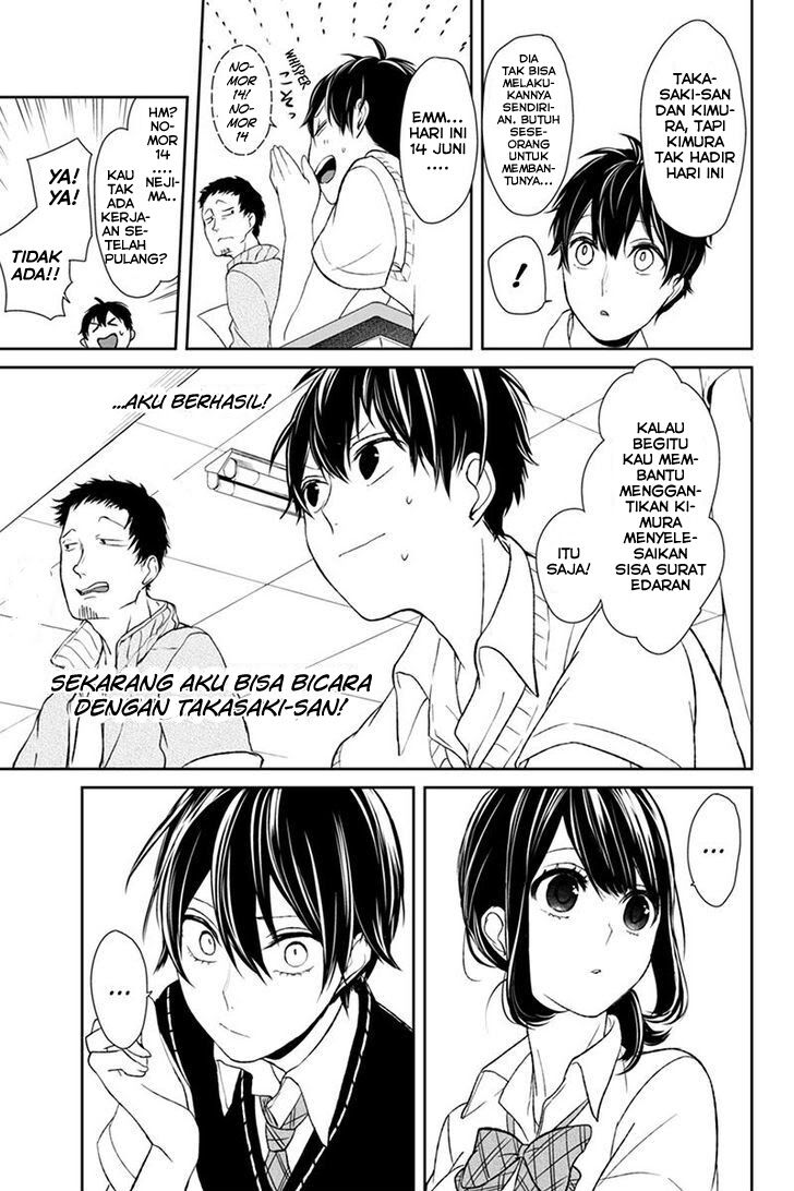 Koi to Uso Chapter 23