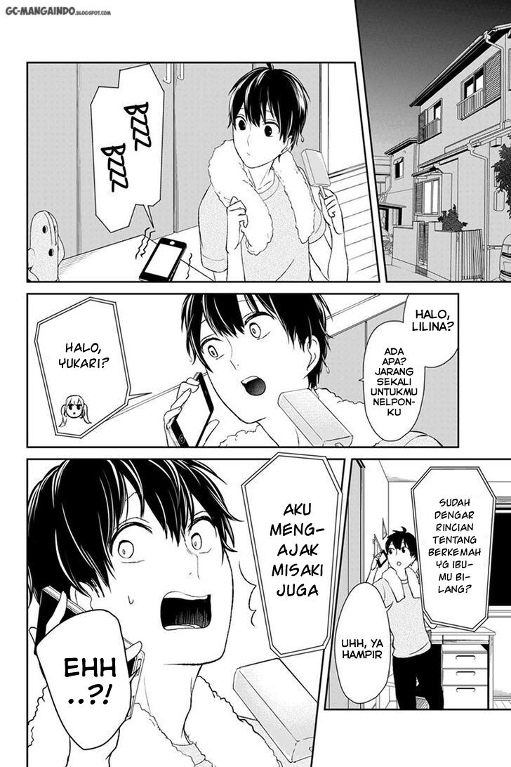 Koi to Uso Chapter 25