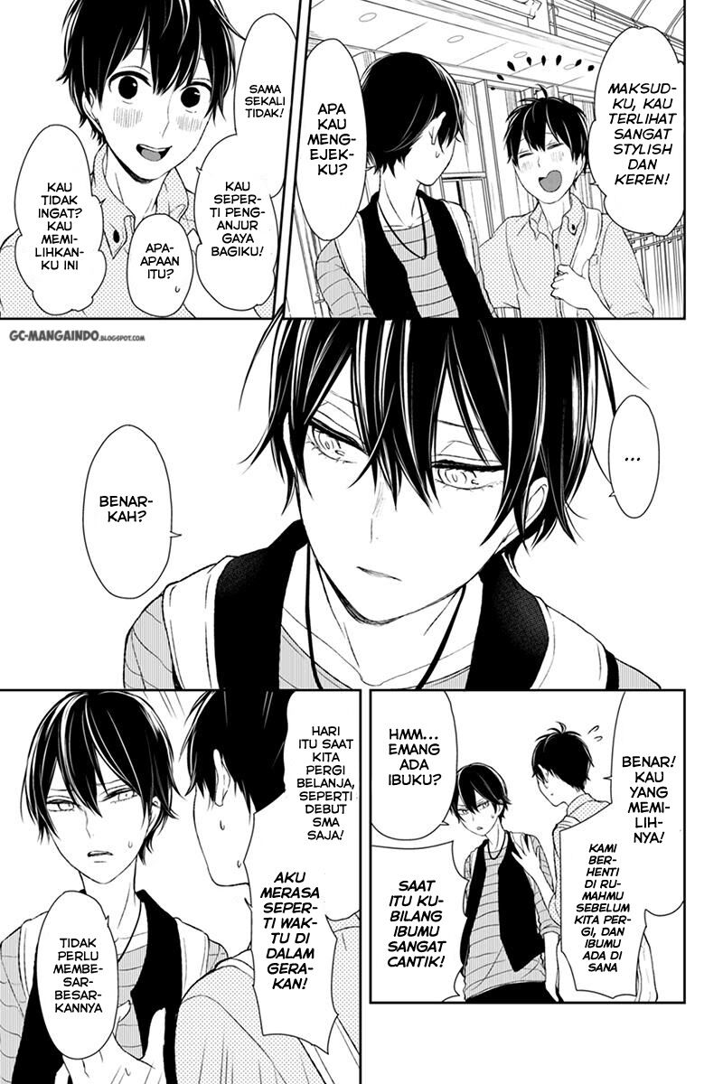 Koi to Uso Chapter 26