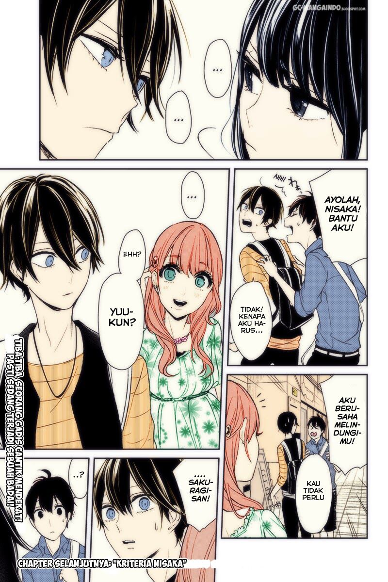 Koi to Uso Chapter 26