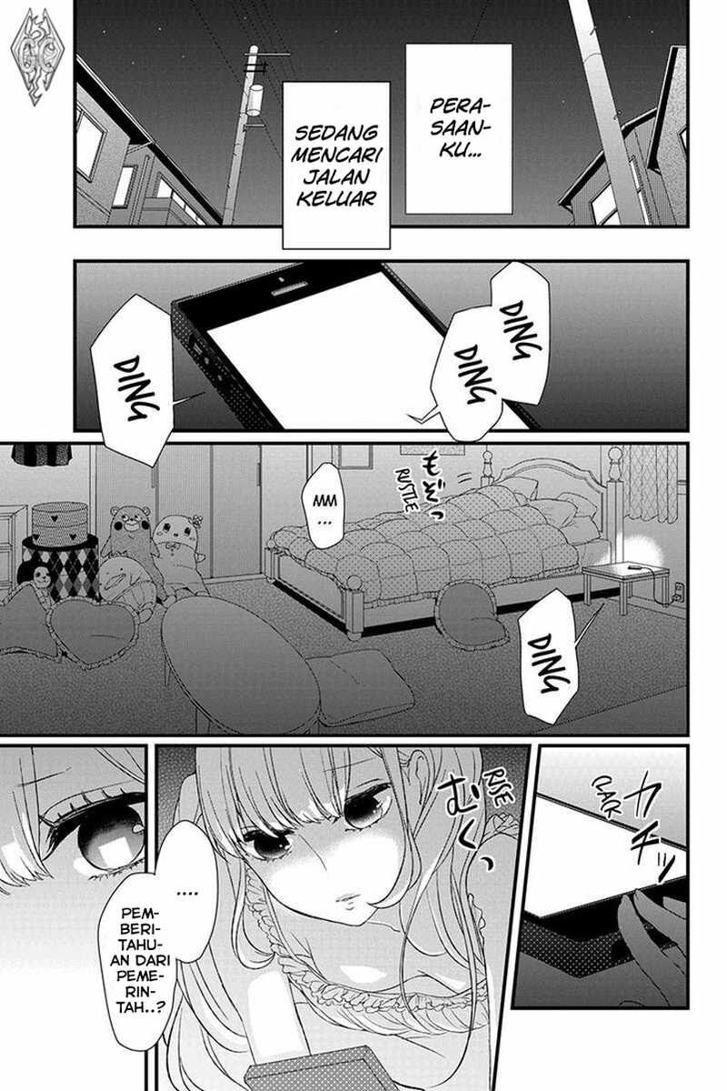 Koi to Uso Chapter 3