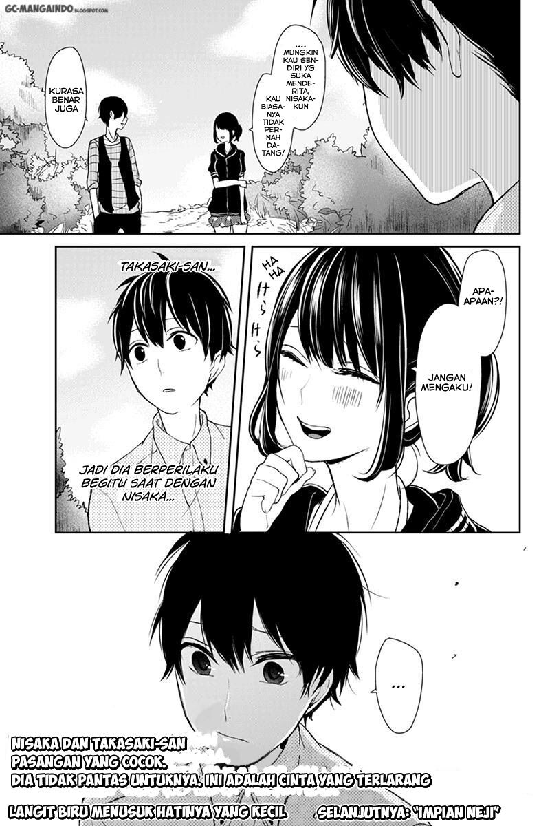 Koi to Uso Chapter 31