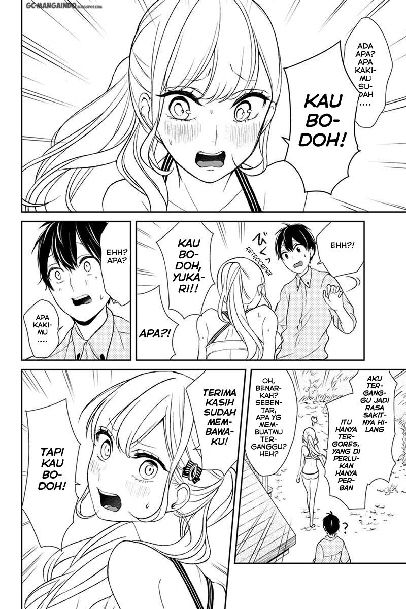 Koi to Uso Chapter 31