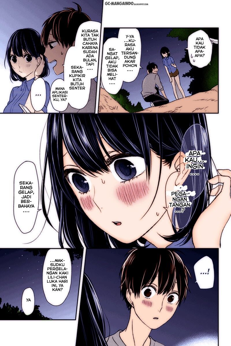 Koi to Uso Chapter 34