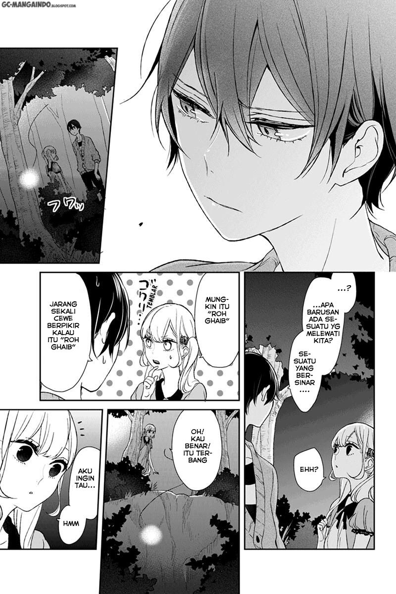 Koi to Uso Chapter 36