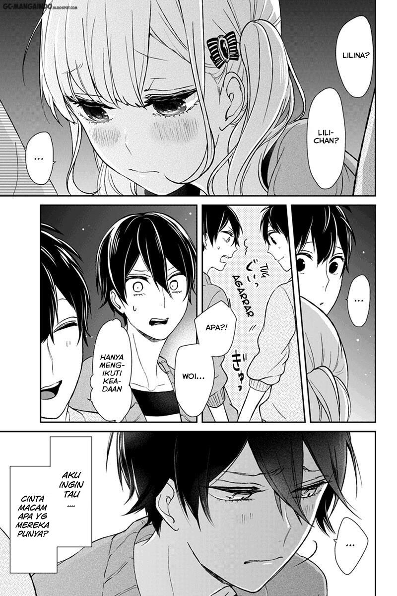 Koi to Uso Chapter 37