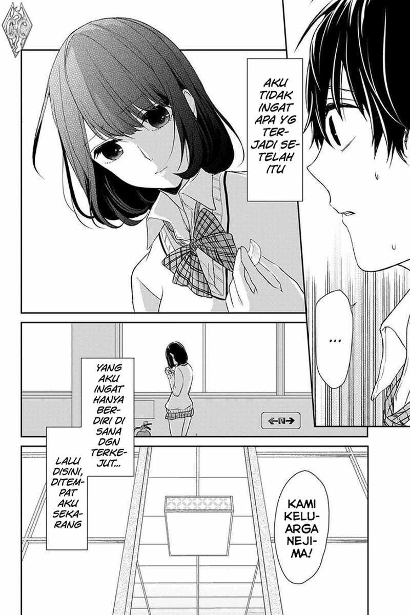 Koi to Uso Chapter 4