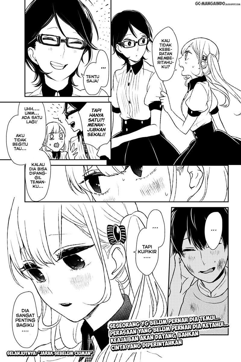 Koi to Uso Chapter 41