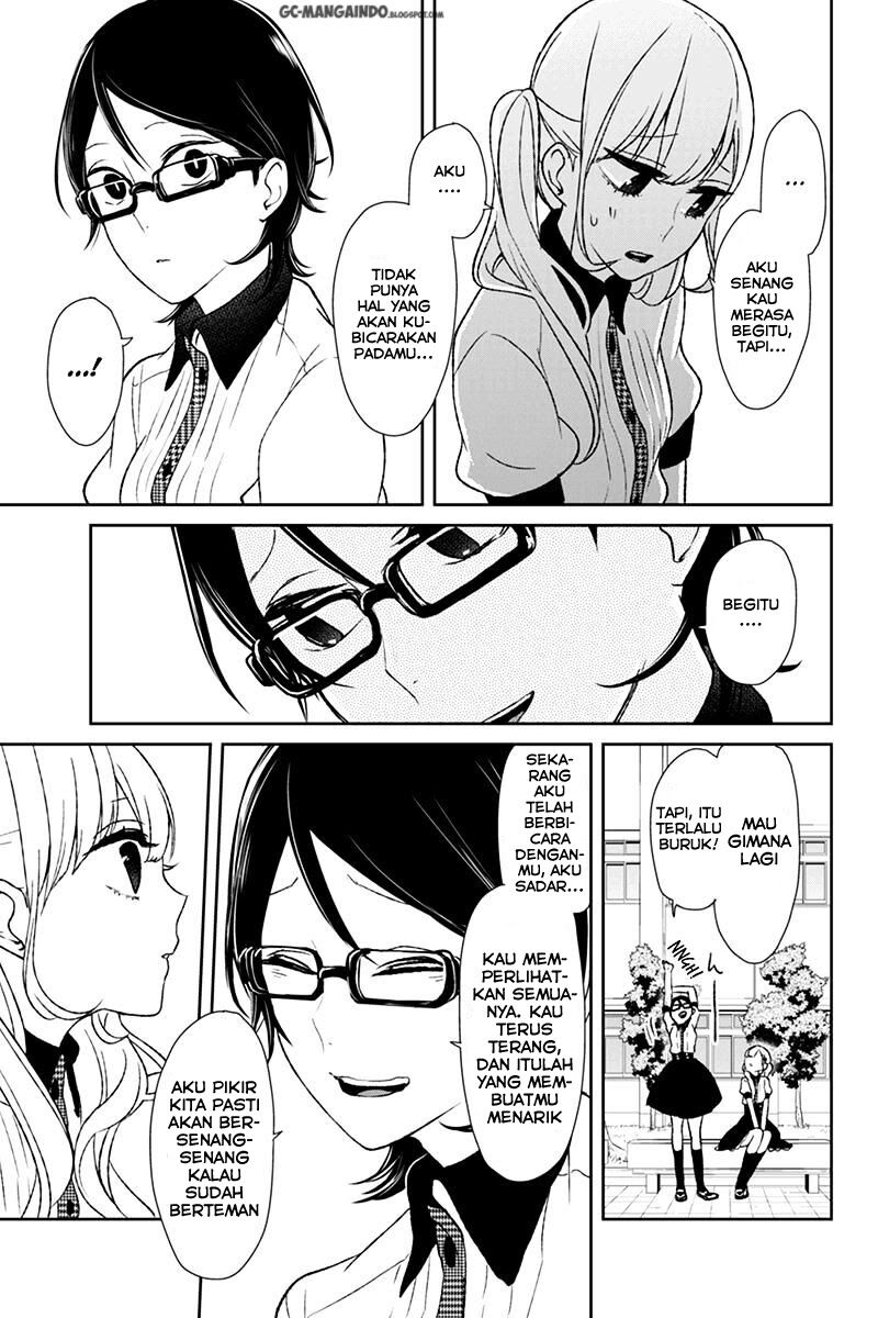 Koi to Uso Chapter 41