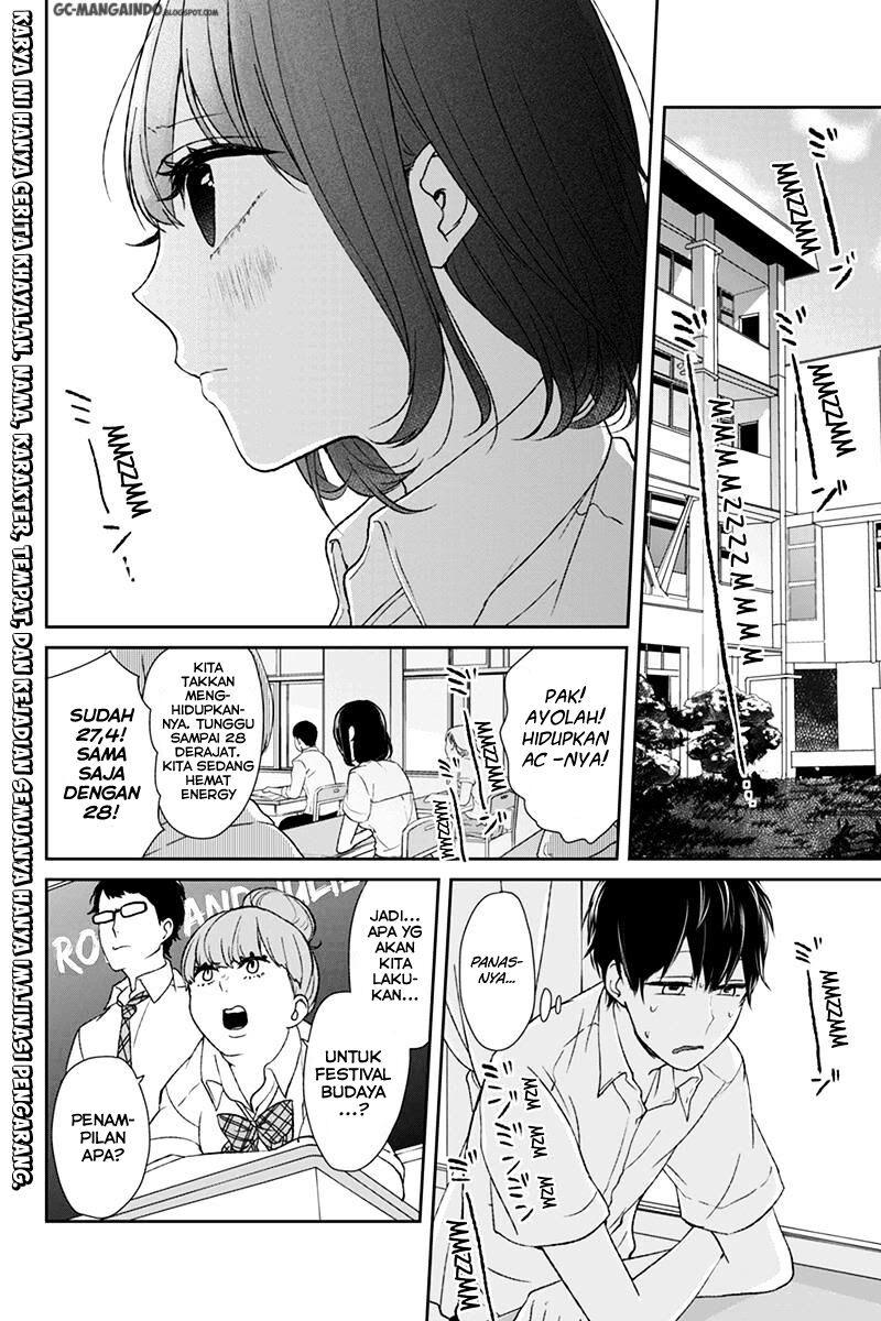 Koi to Uso Chapter 42