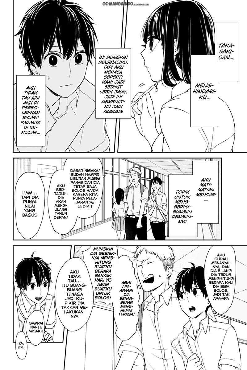 Koi to Uso Chapter 42