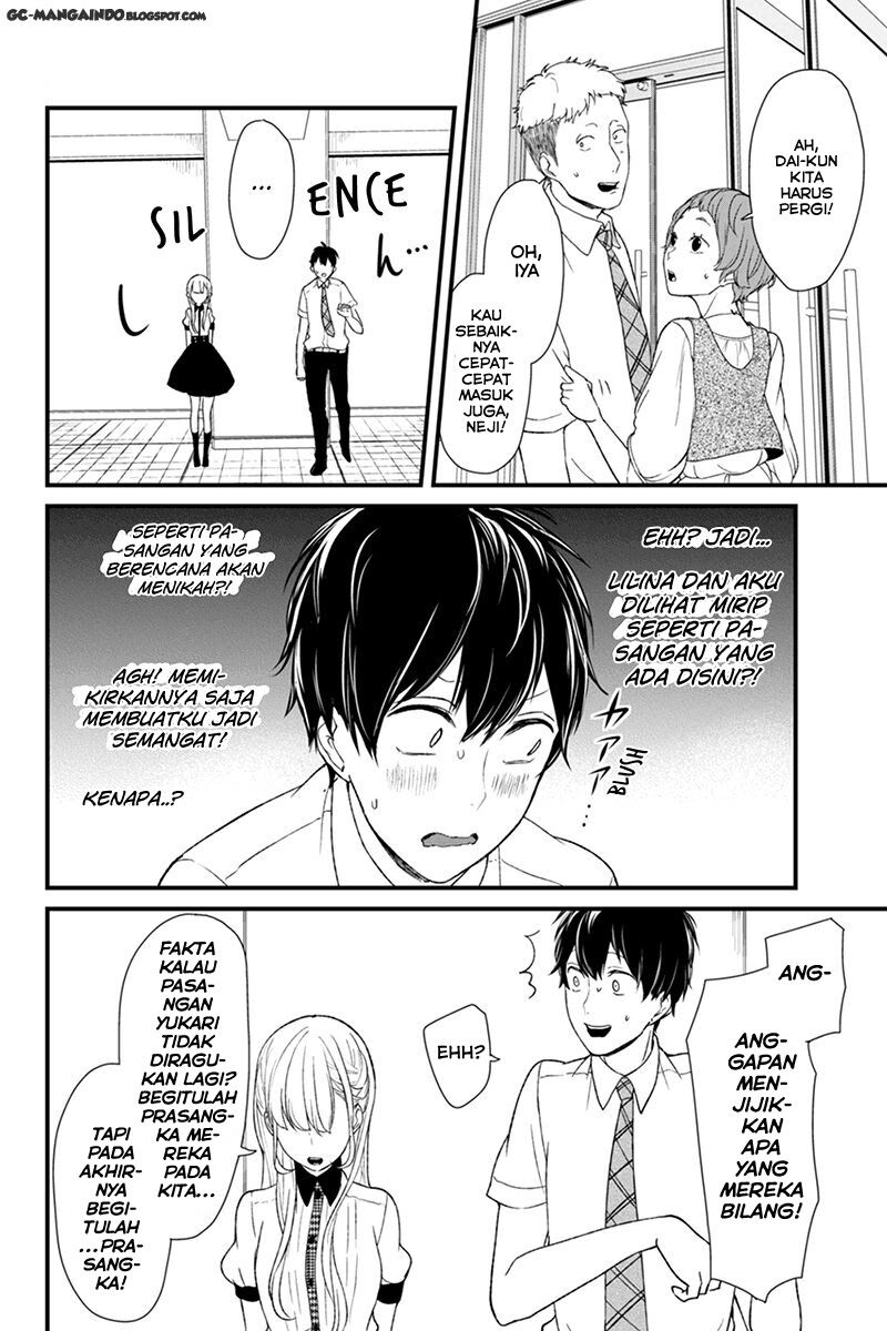 Koi to Uso Chapter 47