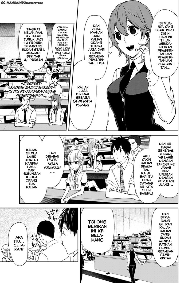 Koi to Uso Chapter 47