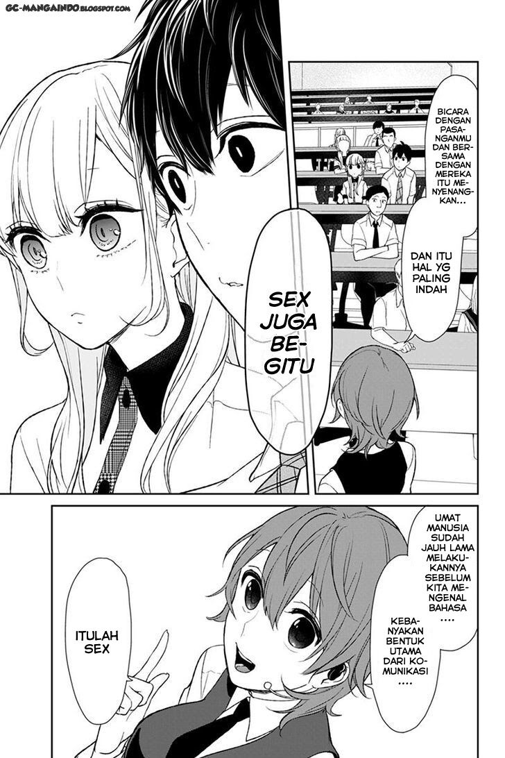 Koi to Uso Chapter 48