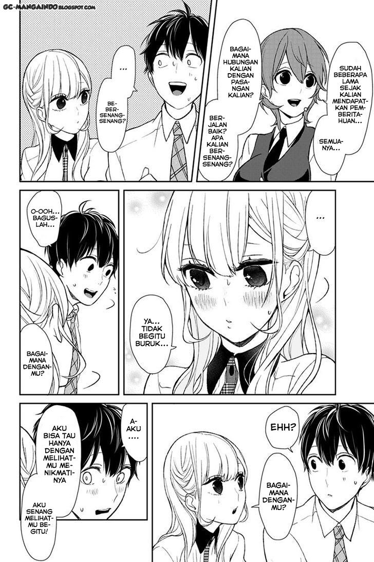 Koi to Uso Chapter 48