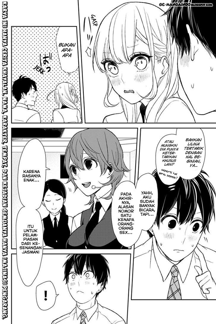 Koi to Uso Chapter 49