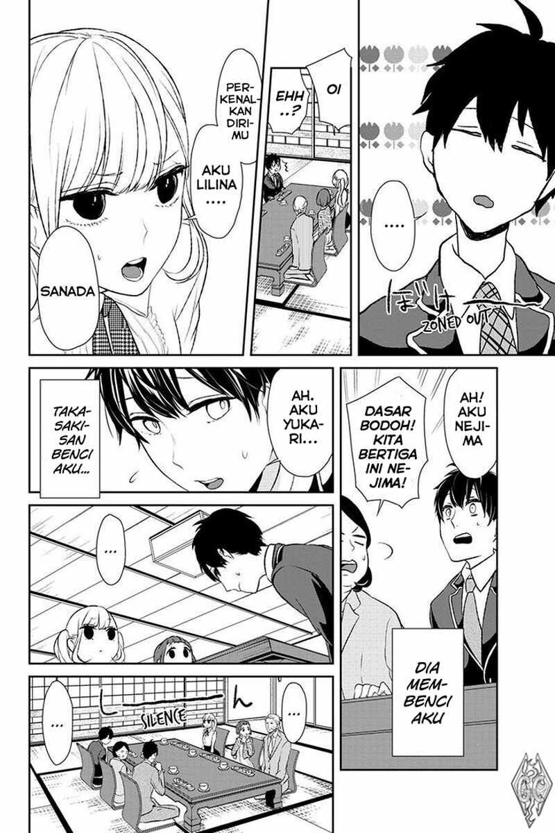 Koi to Uso Chapter 5