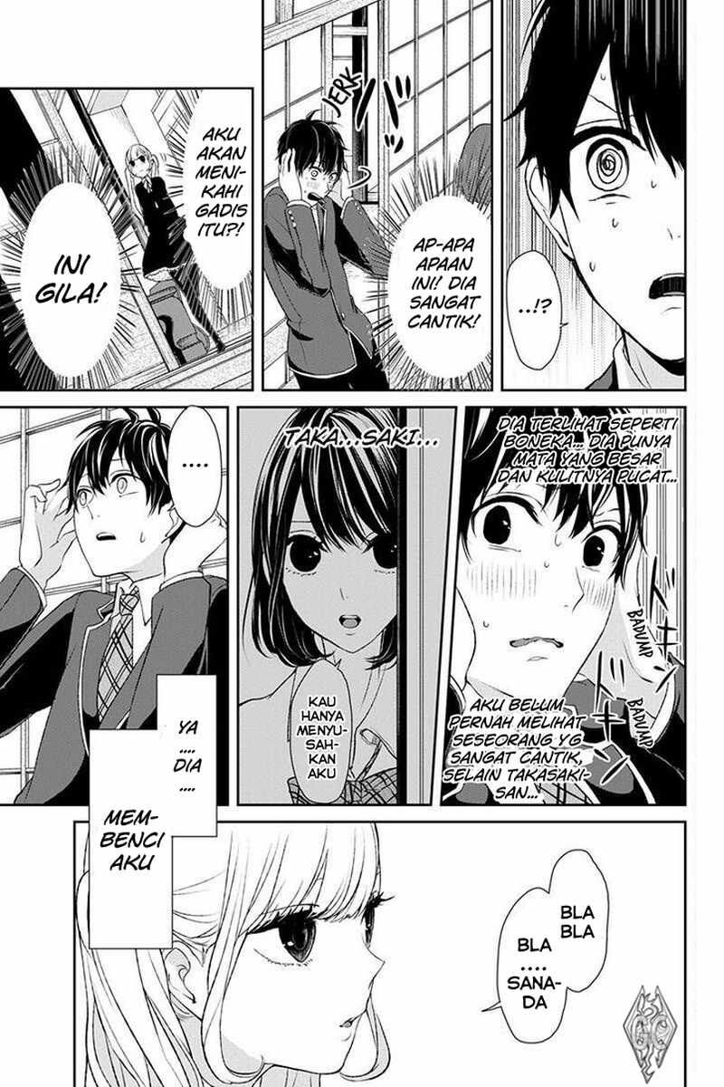 Koi to Uso Chapter 5