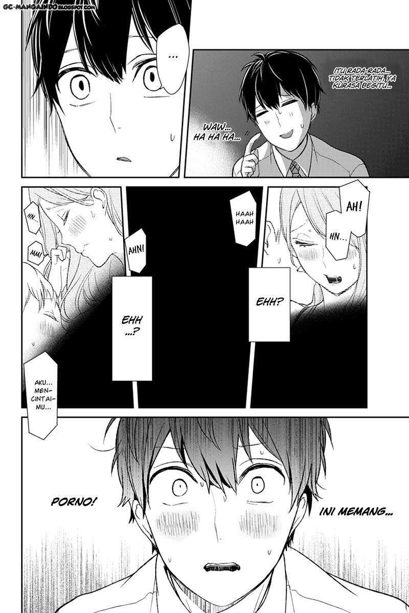 Koi to Uso Chapter 50