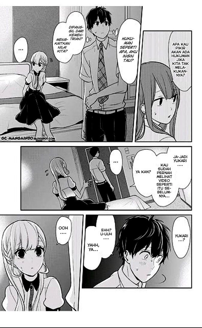 Koi to Uso Chapter 53