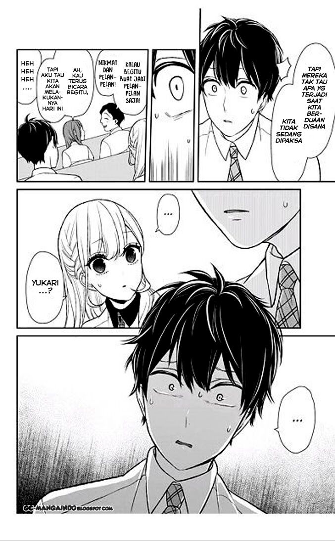 Koi to Uso Chapter 53