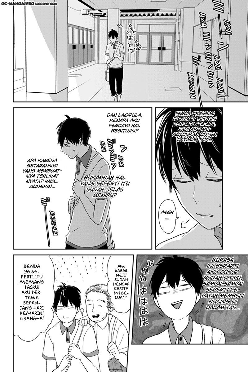 Koi to Uso Chapter 57