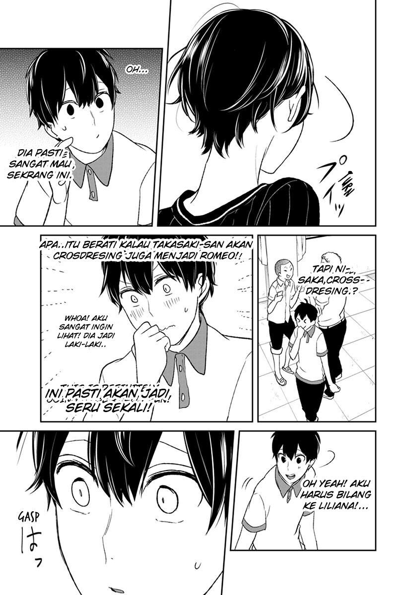 Koi to Uso Chapter 58