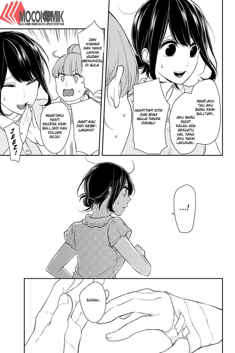 Koi to Uso Chapter 59