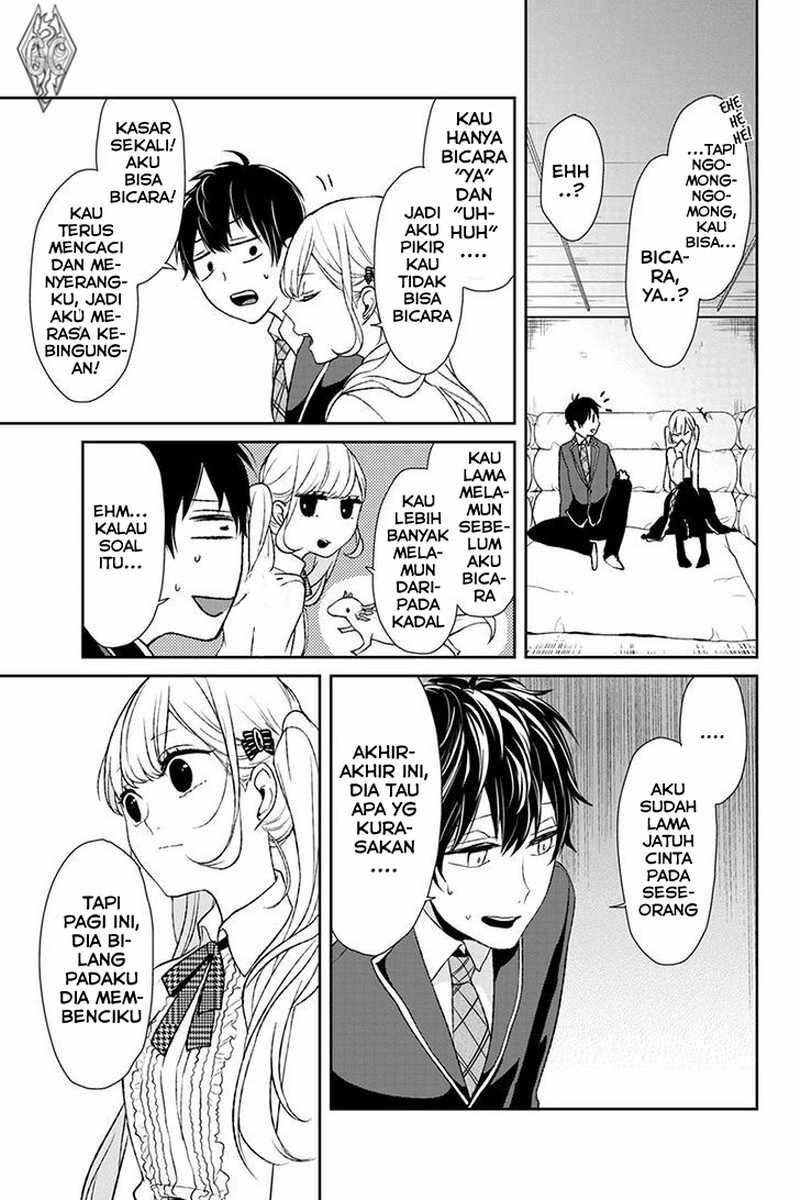 Koi to Uso Chapter 6