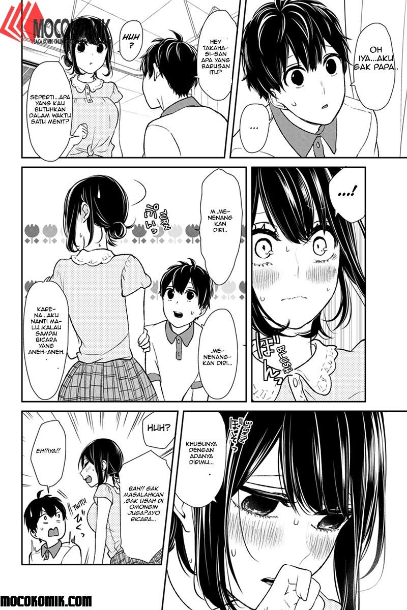 Koi to Uso Chapter 60