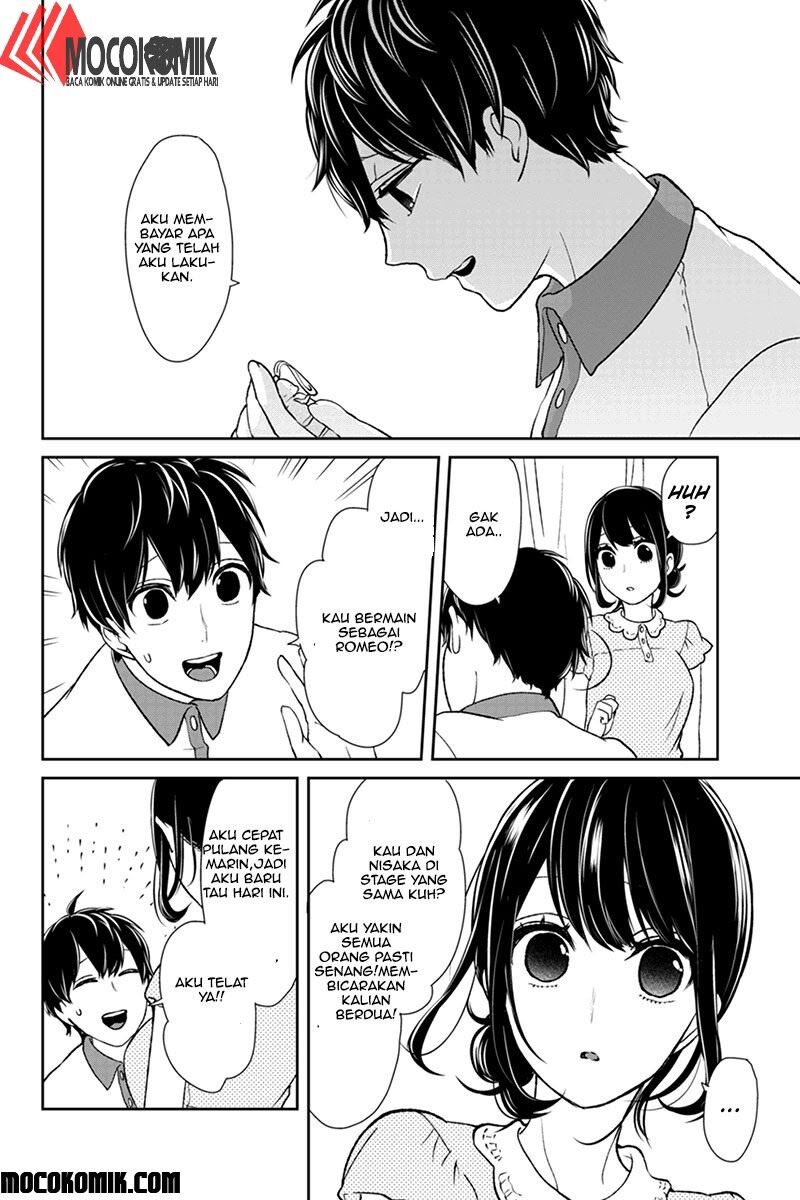 Koi to Uso Chapter 60