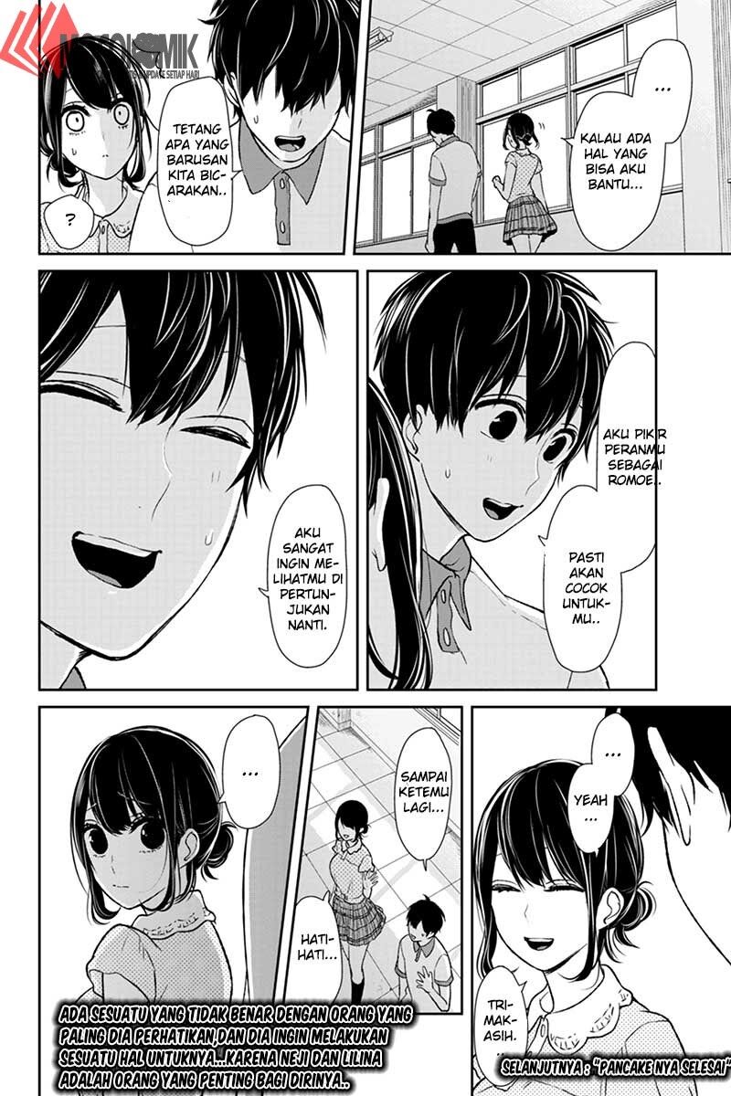 Koi to Uso Chapter 61