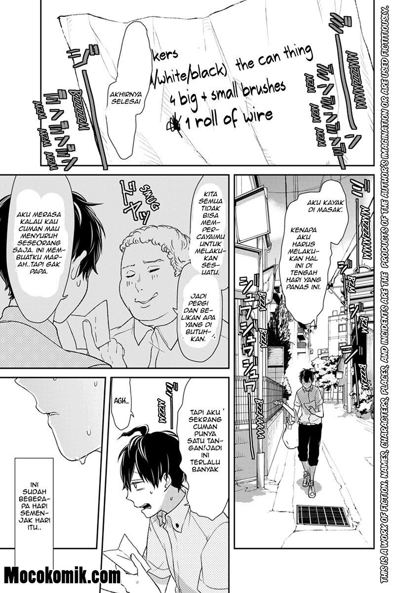 Koi to Uso Chapter 63