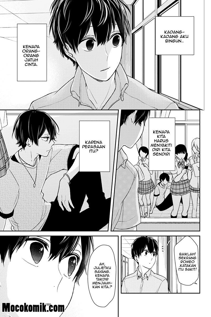 Koi to Uso Chapter 63