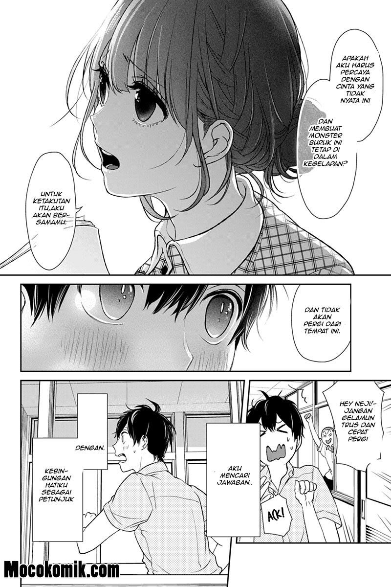 Koi to Uso Chapter 63