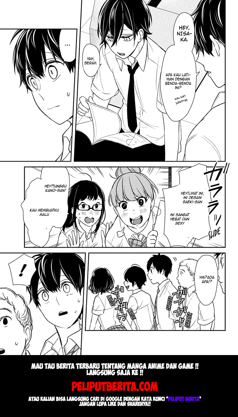 Koi to Uso Chapter 66