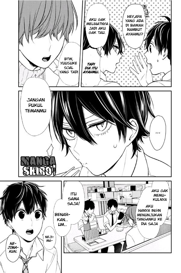 Koi to Uso Chapter 68