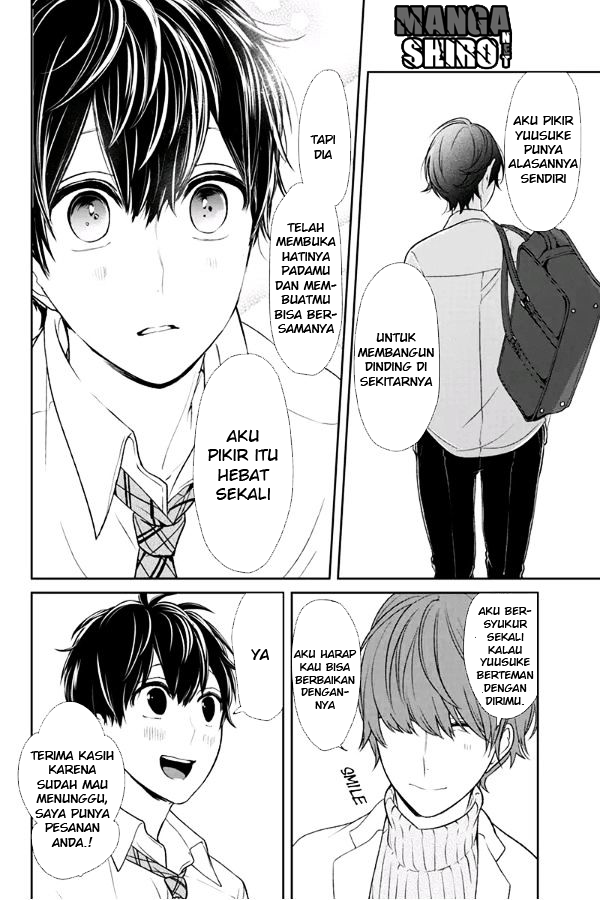 Koi to Uso Chapter 68