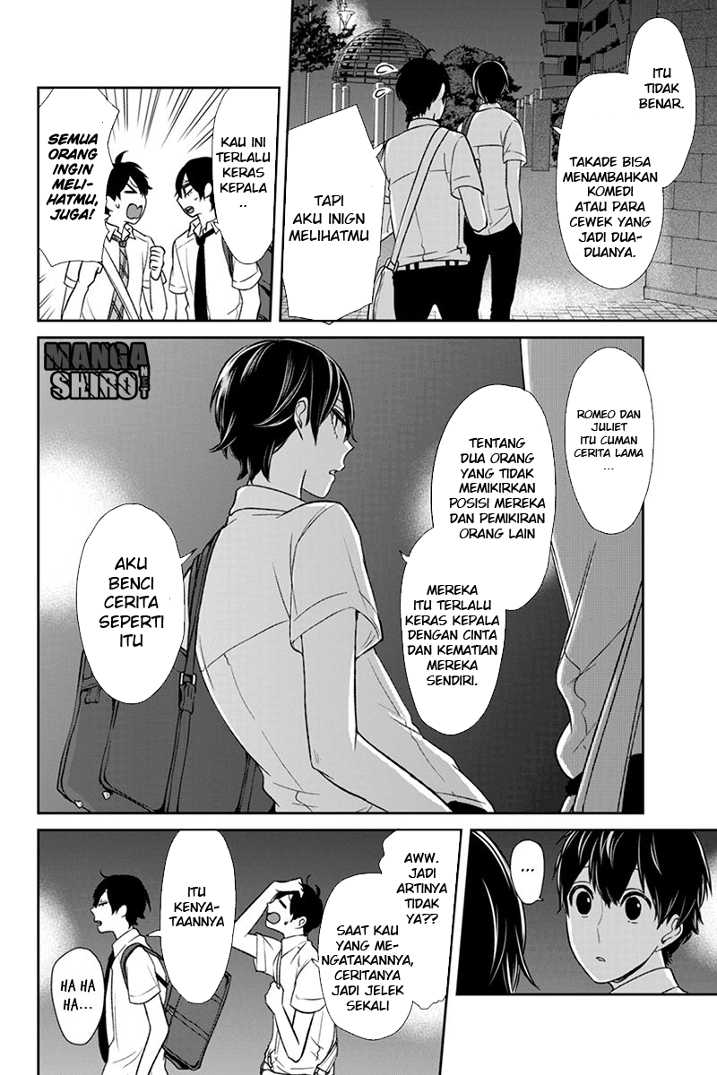 Koi to Uso Chapter 69