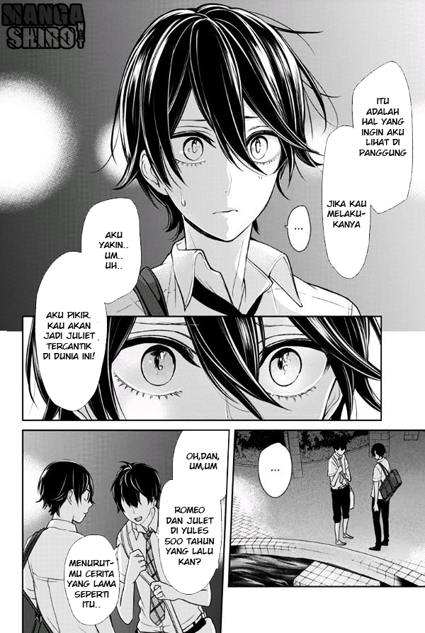 Koi to Uso Chapter 70