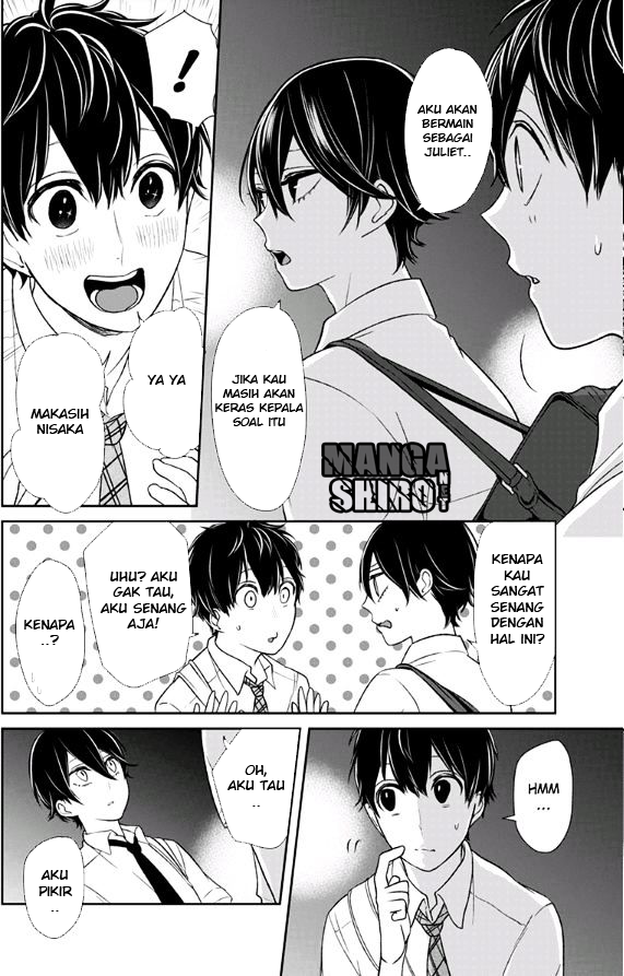 Koi to Uso Chapter 70