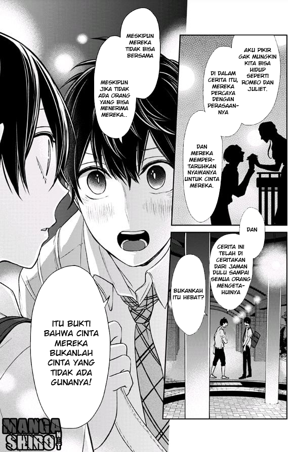 Koi to Uso Chapter 70