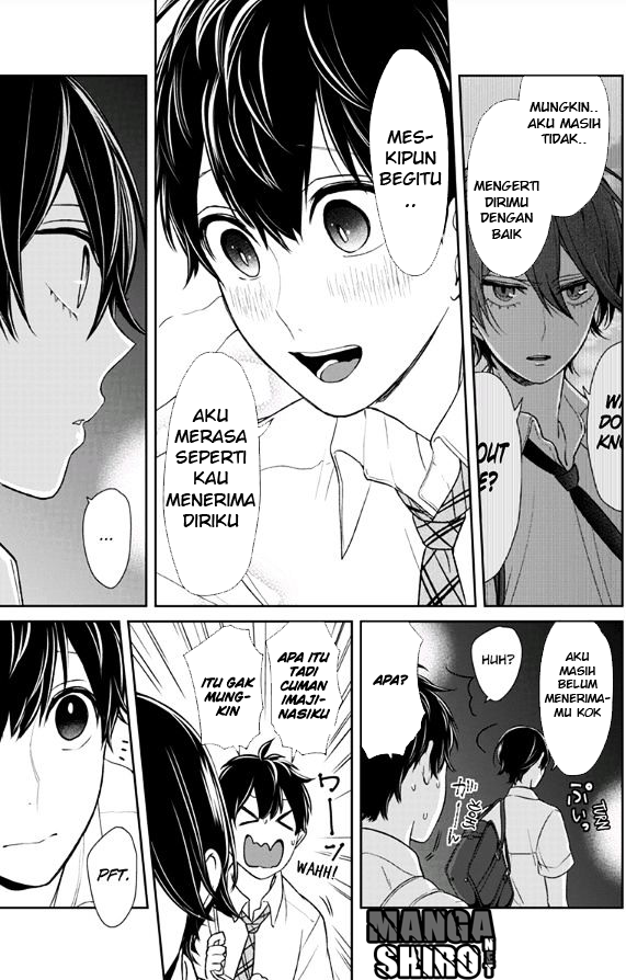 Koi to Uso Chapter 70